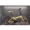 Carraro Flexi 121 V 21 Vites 20 Jant Katlanır Bisiklet Mat Sarı