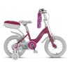 Ümit Mia- 12 Jant Sepetli Çocuk Bisikleti Pembe