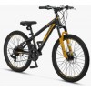 Ümit Motion V 24 Jant 21 Vites Dağ Bisikleti Mtb Siyah/Sarı
