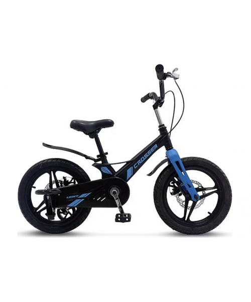 Ümit Crosser 2d - 16 Jant Çocuk Bisikleti - Mavi Ümit Crosser 2d - 16 Jant Çocuk Bisikleti - Mavi