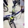 LUNJE 78 cm Rainbow Gidon – Renkli MTB Geniş Gidon | Hafif ve Dayanıklı