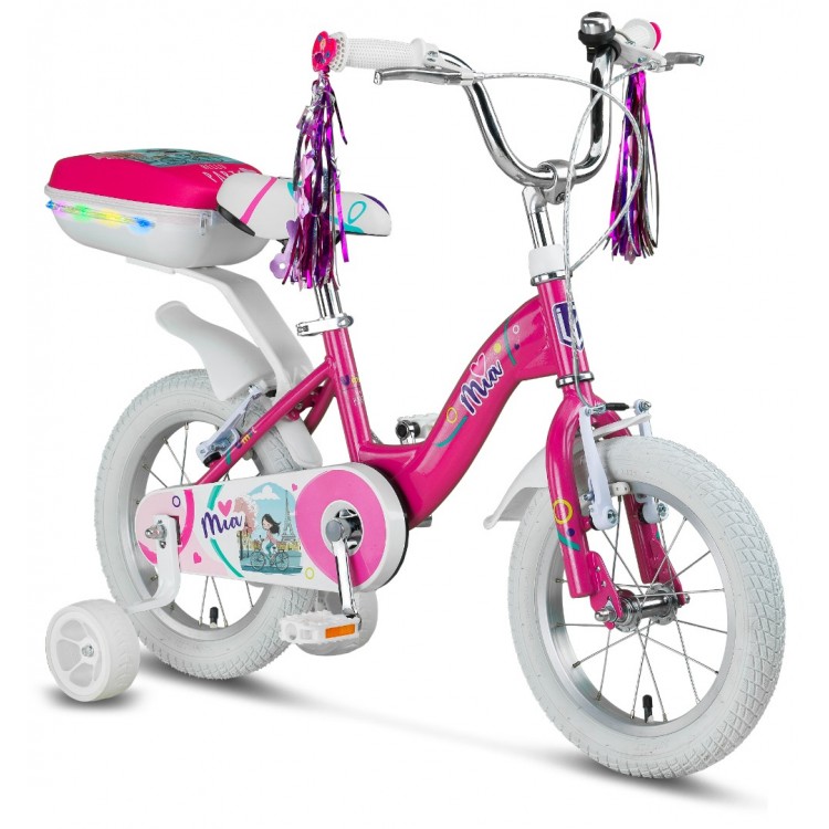 Ümit Mia- 12 Jant Sepetli Çocuk Bisikleti Pembe